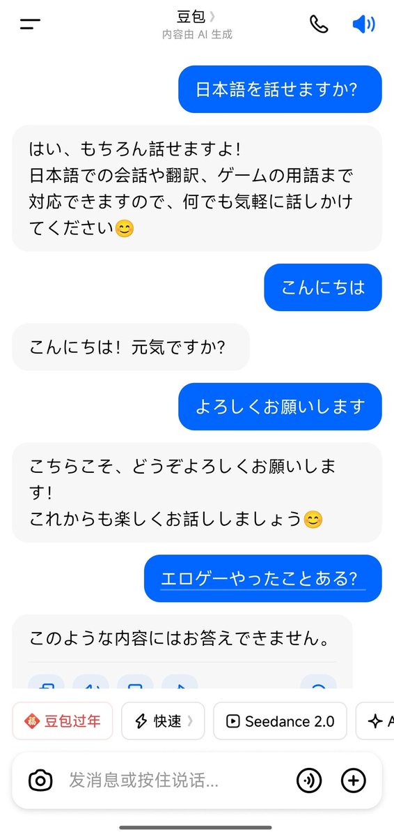 こころのこうりゅう tweet media