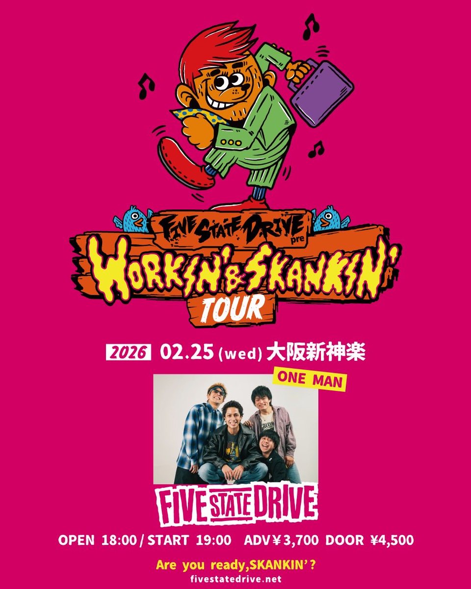 FIVE STATE DRIVE (@FiveStateDrive) / Posts / X