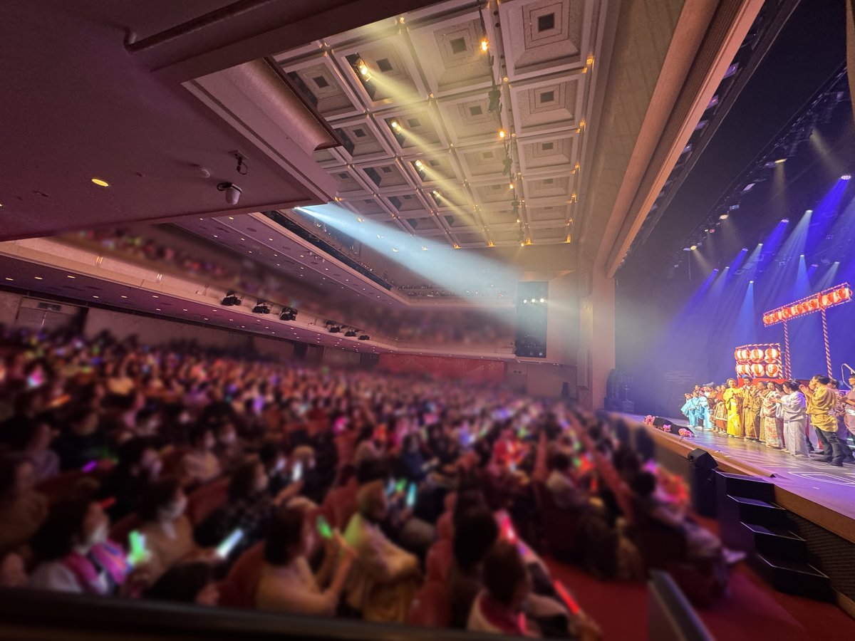 明治座公演は2月18日、無事千穐楽を迎えました。
連日温かい応援をいただき、心より御礼申し上げます。

次は3月6日から御園座公演です。
また劇場でお会いしましょう✨

<a href="/KIINA_STAFF/">氷川きよし KIINA._STAFF</a> 
#氷川きよし特別公演 
#明治座 #御園座