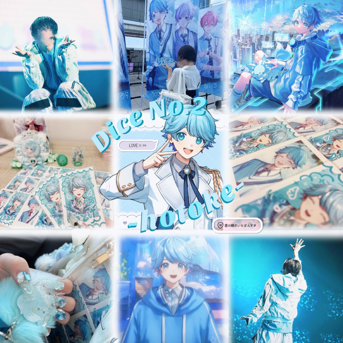 るいる tweet media