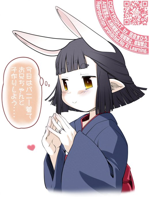 Qにhshがdrawingしたくなったので 