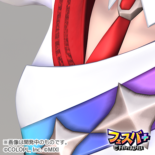 AppMedia情報局 tweet media