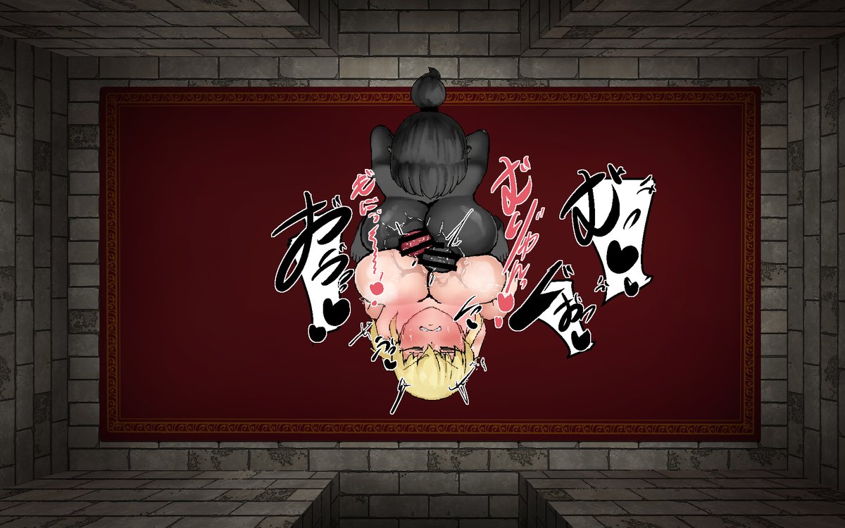 見下ろしエロトラップダンジョンpart7 