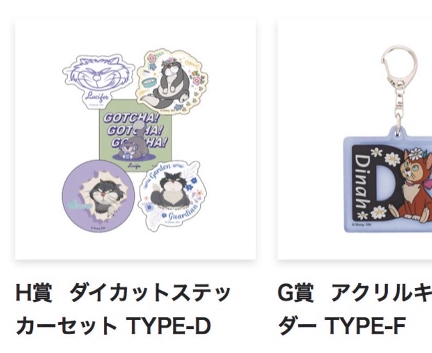 おもち tweet media