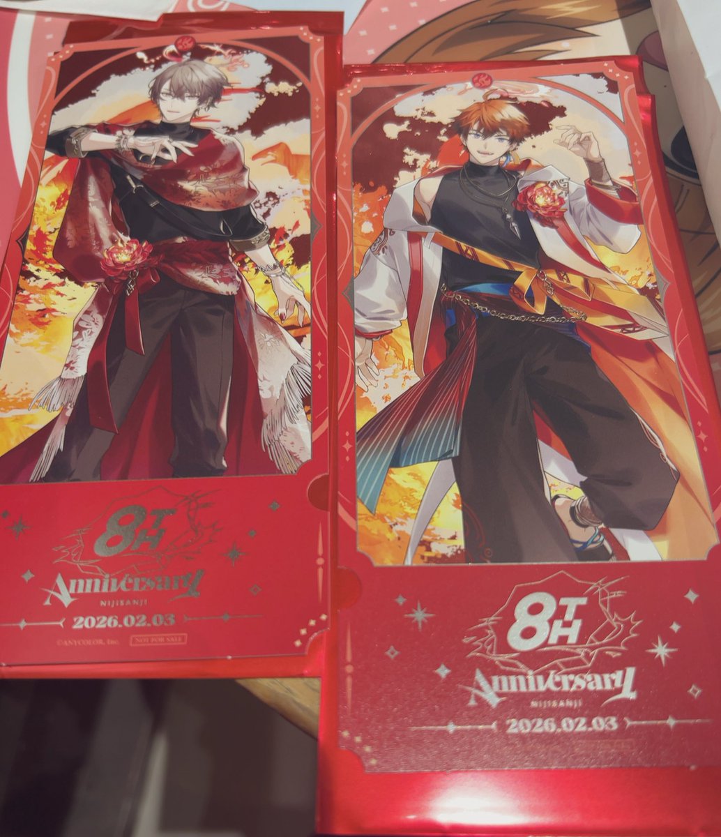 にじさんじ8th Anniversary特典 チケット風カード 加賀美ハヤト 北見遊