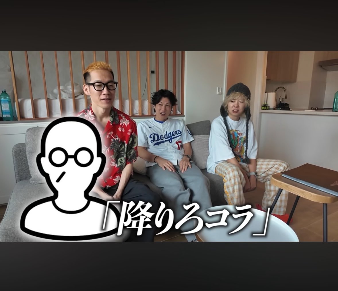 Driver: Hey…don't talkstop talkin… -oh sorry, sorry Driver: GET