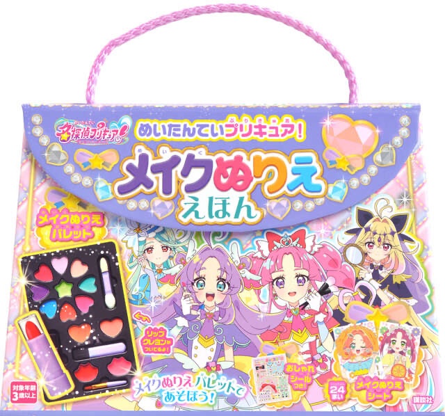 おともだち (@Otomo_Kodansha) / Posts / X