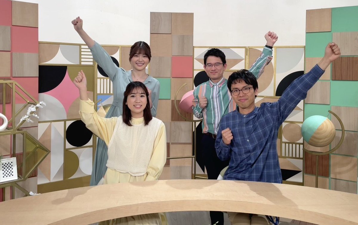 羽根彩夏 tweet media