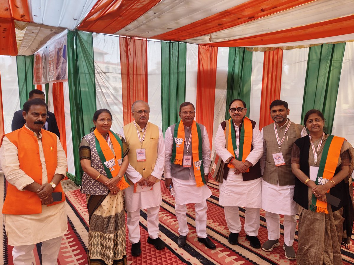 DrMNPandeyMP's tweet photo. पं दीन दयाल उपाध्याय प्रशिक्षण महाअभियान 2026 के अंतर्गत उत्तर पूर्व जोन (बिहार, उत्तर प्रदेश, उत्तराखंड) की कार्यशाला में केंद्रीय उच्च तिब्बती शिक्षा संस्थान, सारनाथ, वाराणसी में सम्मिलित हुआ। https://t.co/iD8Pcx9Yjy