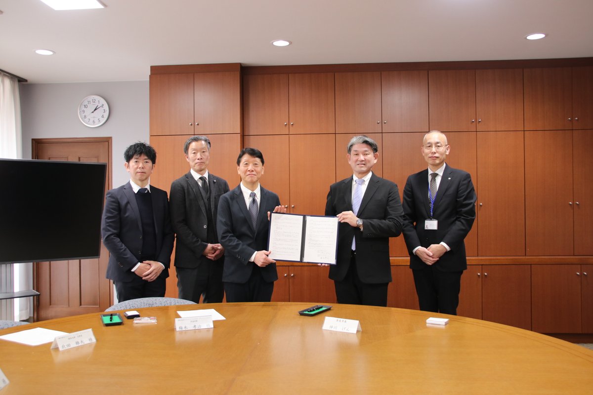 奈良市　危機管理課 tweet media