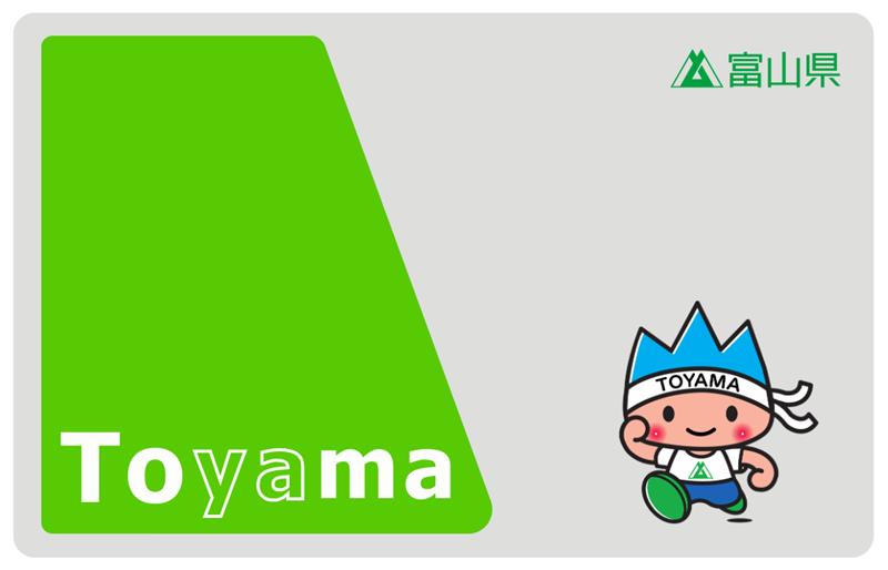 自分、西も東もいけます。