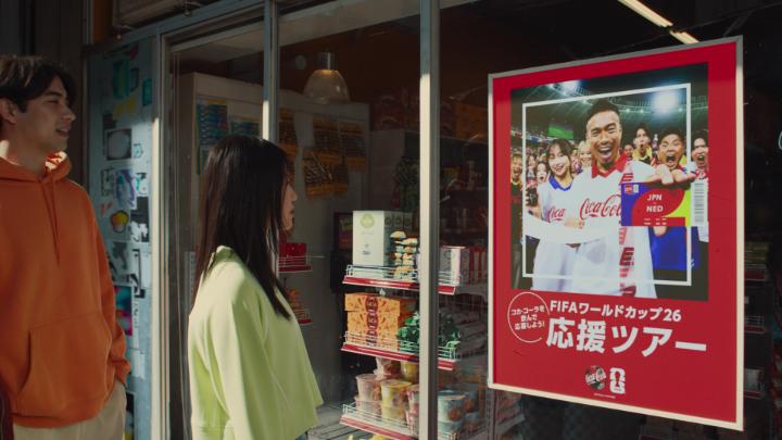 コカ・コーラ (@CocaColaJapan) / Highlights / X