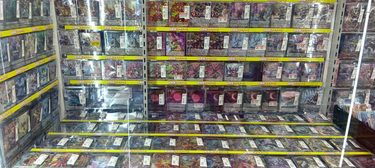 ヴァンガード ヴァンガードの最新弾も展開しております✨️ 状態確認