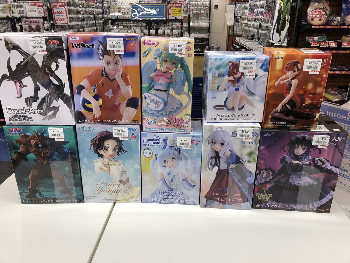 📣入荷情報📣 ドラゴンボール、初音ミクなどフィギュア各種入荷しました！