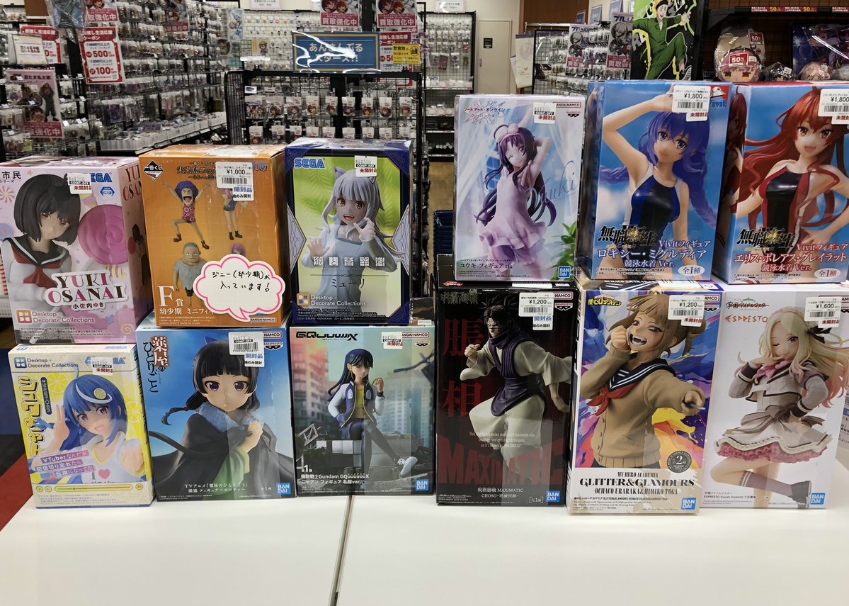 📣入荷情報📣 ドラゴンボール、初音ミクなどフィギュア各種入荷しました！