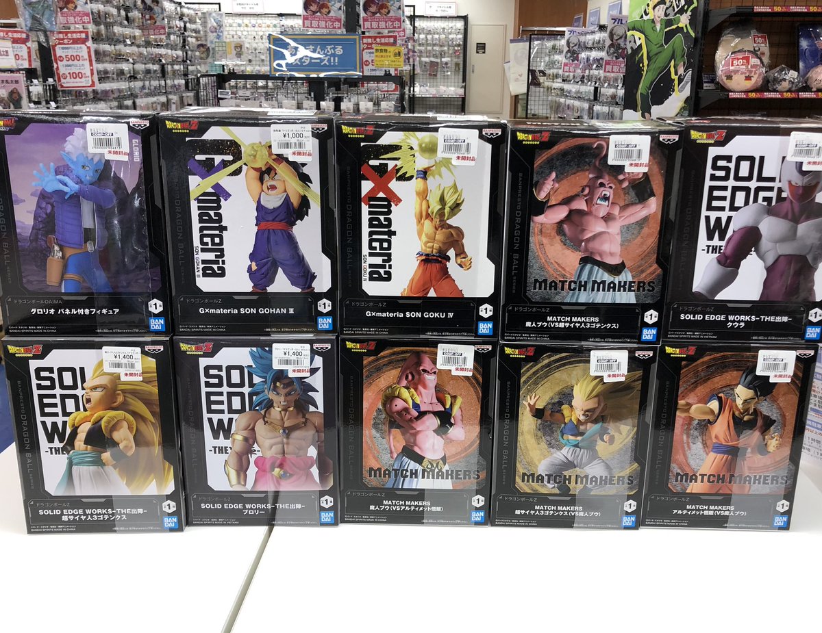 📣入荷情報📣 ドラゴンボール、初音ミクなどフィギュア各種入荷しました！