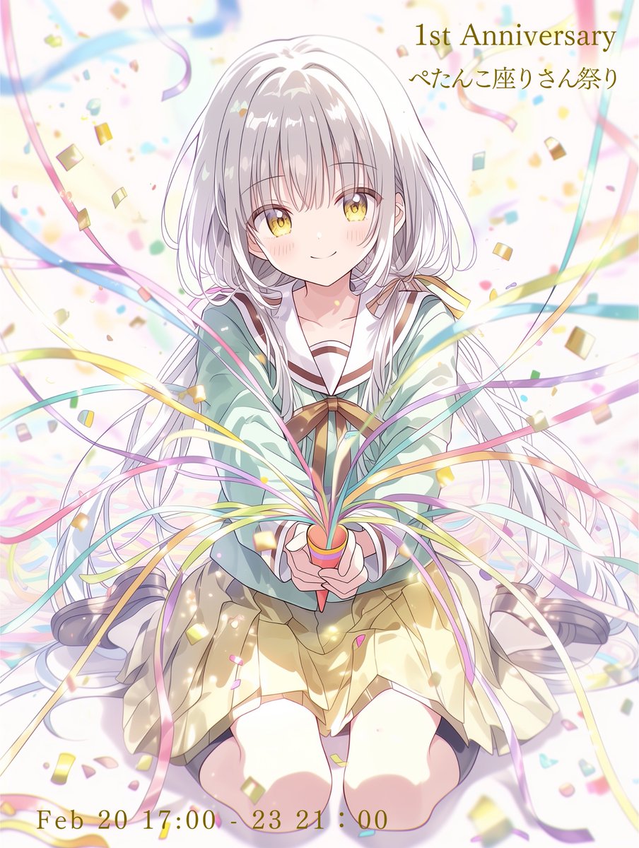 鹿島@NYAN&abc応援中 (@k_shima11) / Posts / X