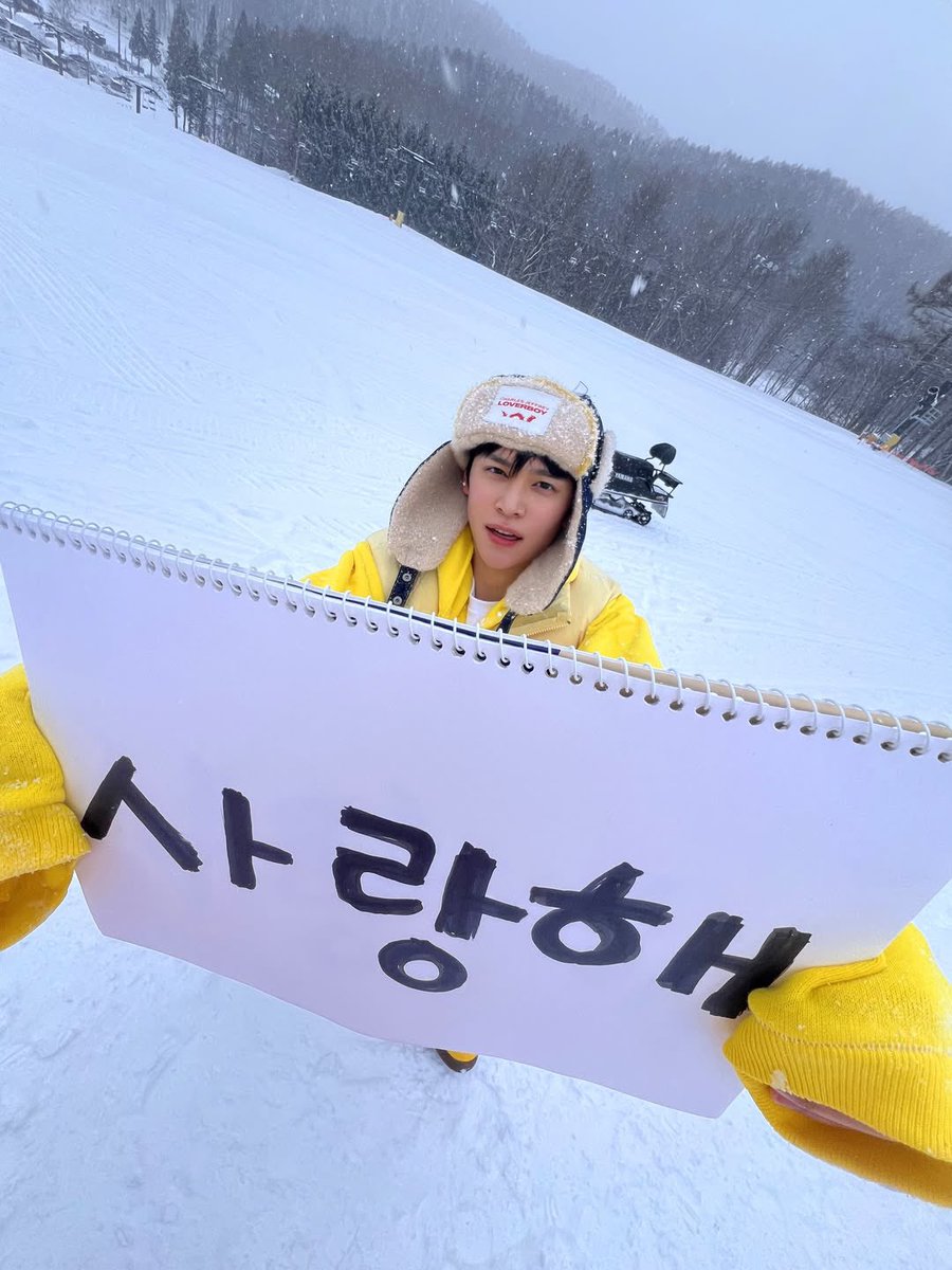 [📸] 260220 | riize_official instagram post update

“😌 รักน้า ~ ”

🖇️ instagram.com/p/DU-HR4hk6DY/

#EUNSEOK #은석 #อึนซอก #RIIZE #라이즈