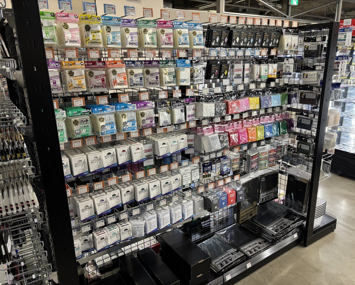 商品情報】サプライコーナー 補充致しました🔥 🔥沼津市内最大🔥最多