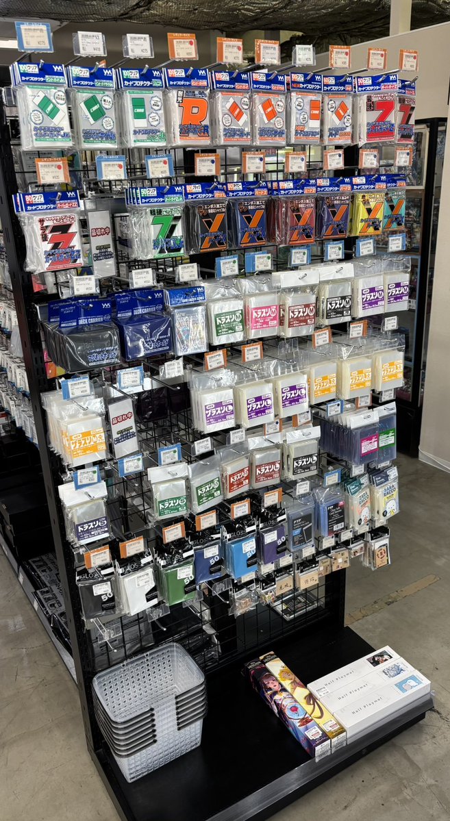 商品情報】サプライコーナー 補充致しました🔥 🔥沼津市内最大🔥最多