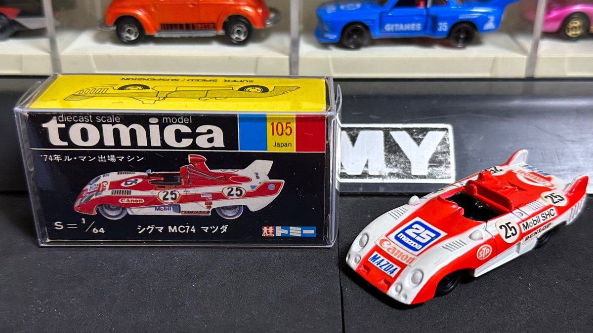 No.105 シグマ MC74 マツダ シグマ・MC74は、1974年にシグマ