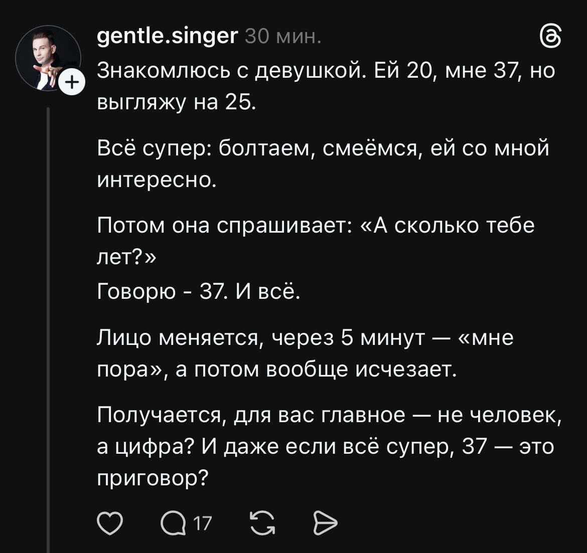 gambala_codes's tweet photo. Классика 🤡 https://t.co/QdeT7ppT3Z
