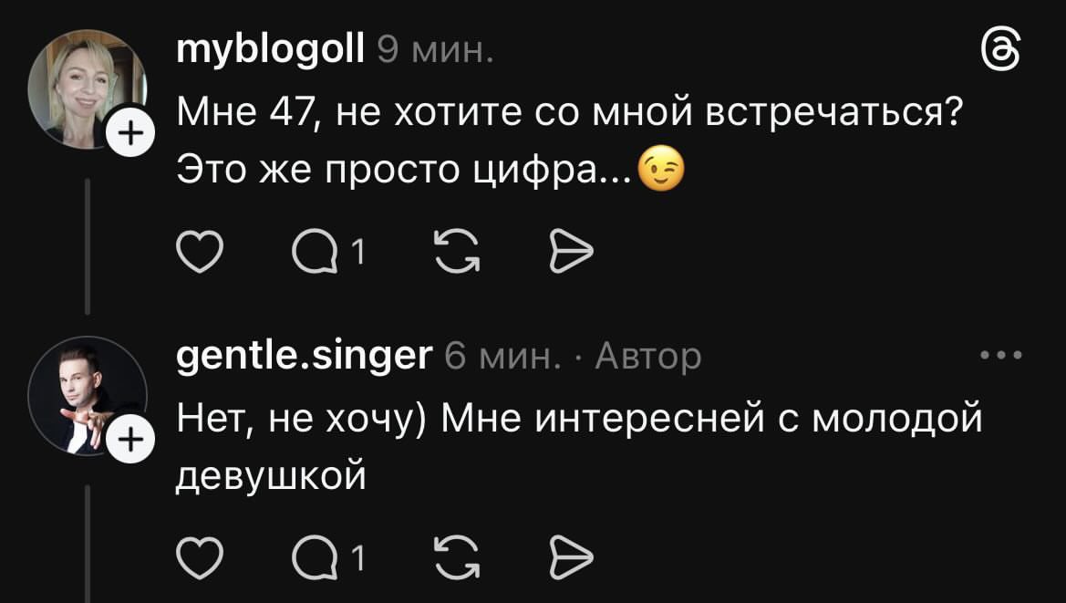 gambala_codes's tweet photo. Классика 🤡 https://t.co/QdeT7ppT3Z