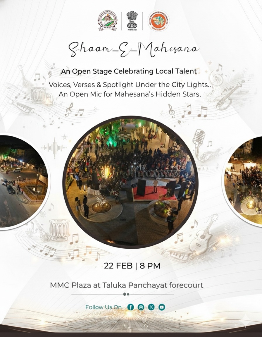 ✨ Shaam–E–Mahesana returns this Sunday ✨

When the sun slips behind the buildings and the city exhales, MMC Plaza finds its rhythm.

Strings tune up. Mics glow. Conversations soften into melodies.
For a few beautiful hours, Mahesana gathers, not in a rush, not in traffic, but