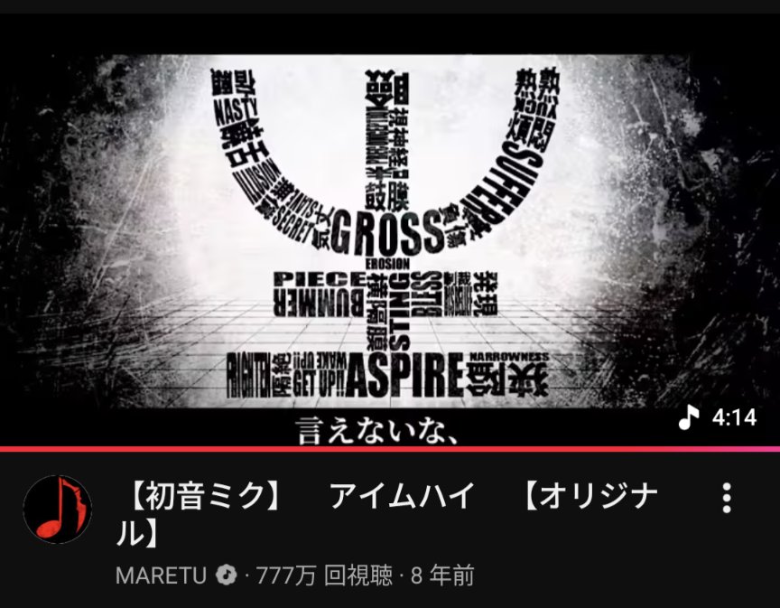 777 ラッキーセブン!!(≧А≦) (≧∀≦)