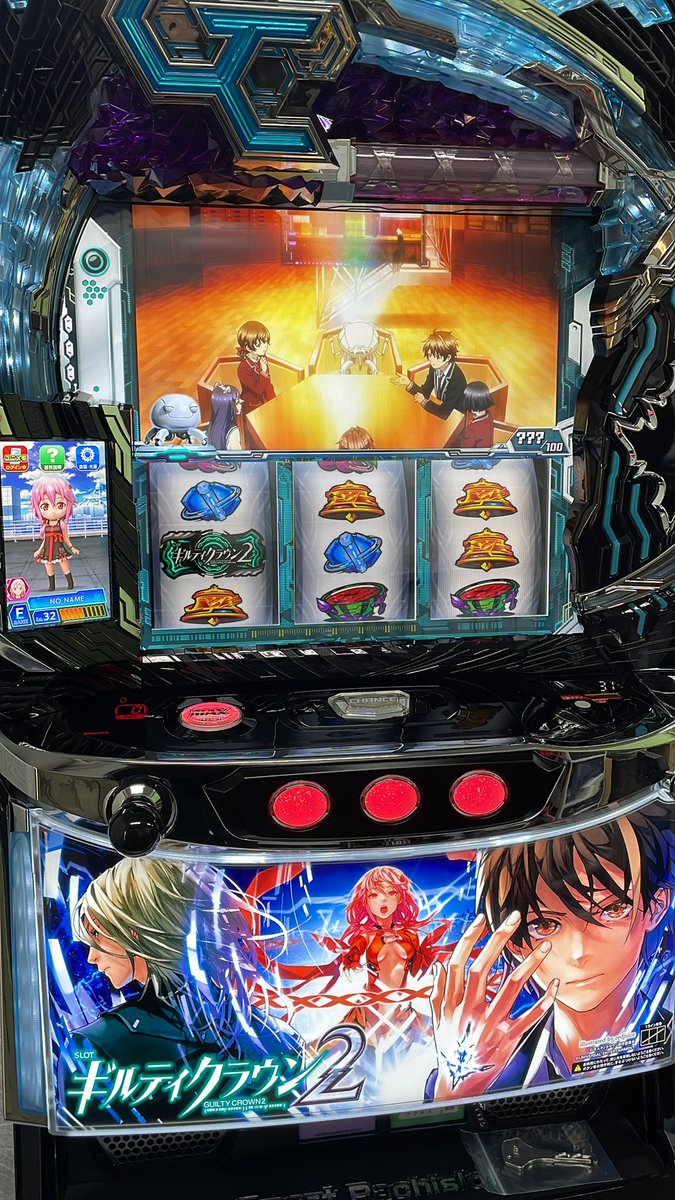 10109708 ギルティクラウン2 まるごと配送で出荷準備致します