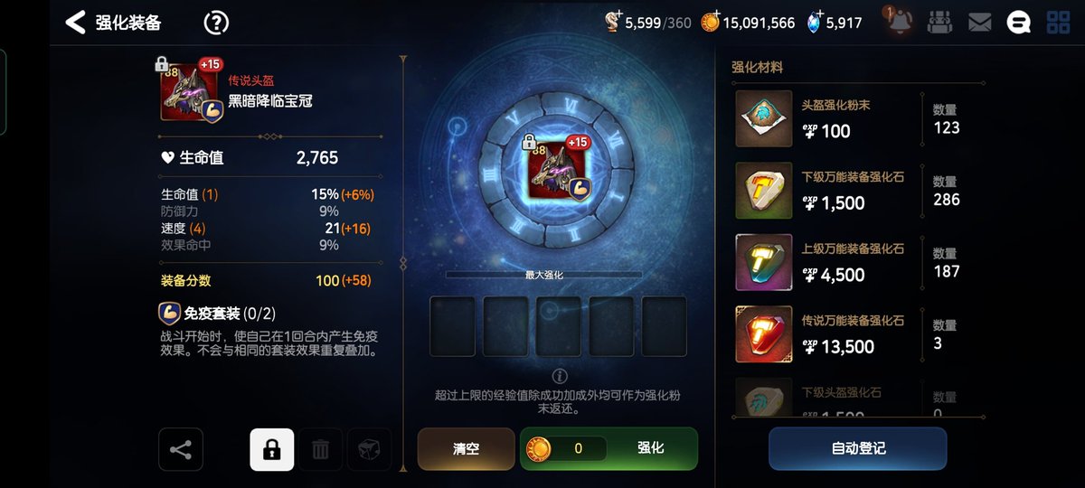 檸檬☆酸奶 tweet media