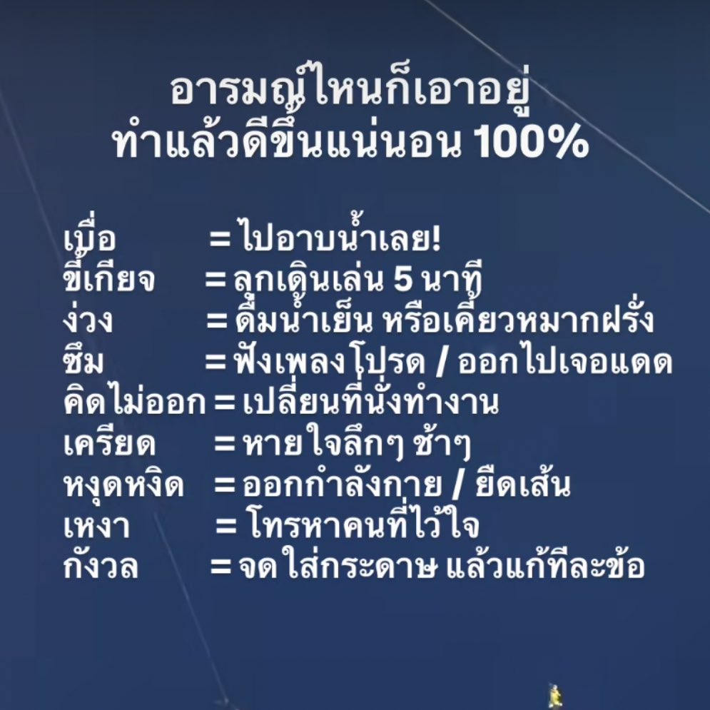 sad boy . (@bbigkachu) on Twitter photo 