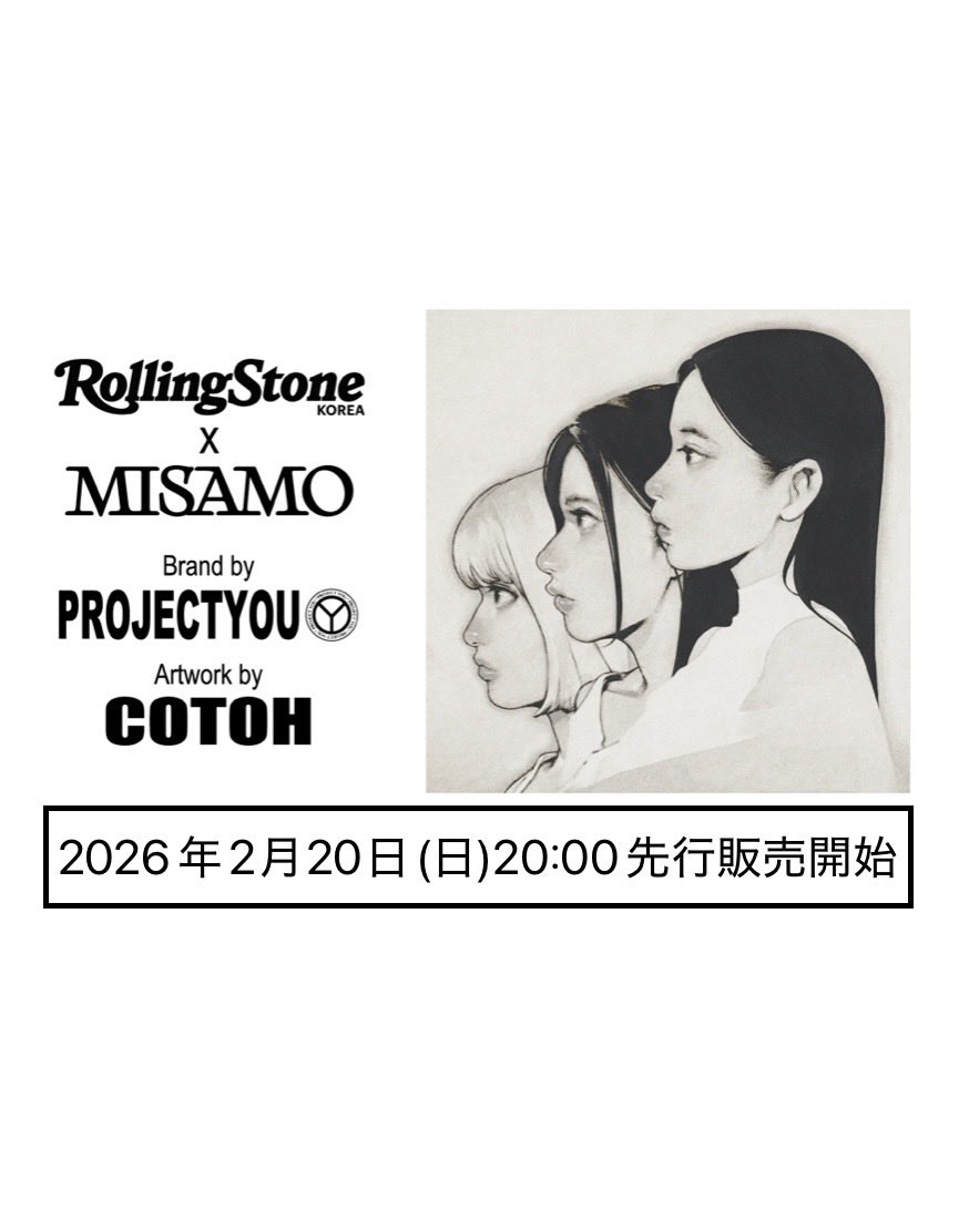 Calonshop tweet media