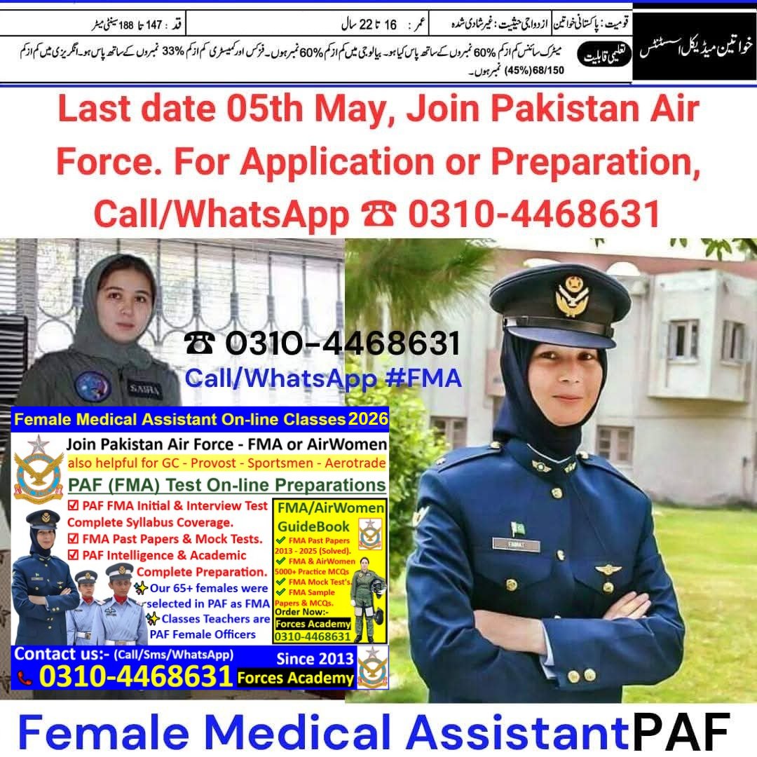 paf medical test requirements for females