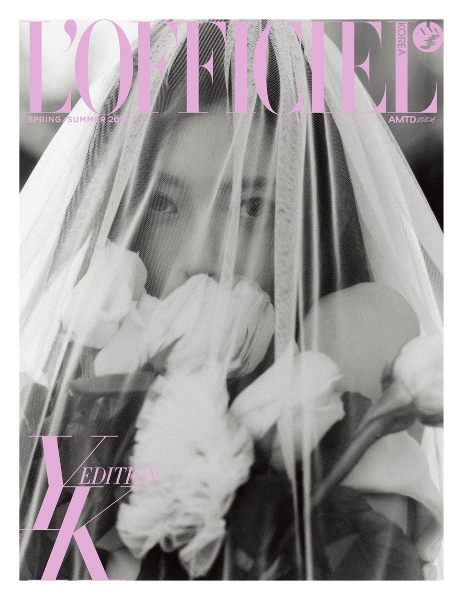 📢NEW ITEM 🎶LOFFICIEL FEMMES 2026年 SS YUNA(ITZY) 表紙 購入は