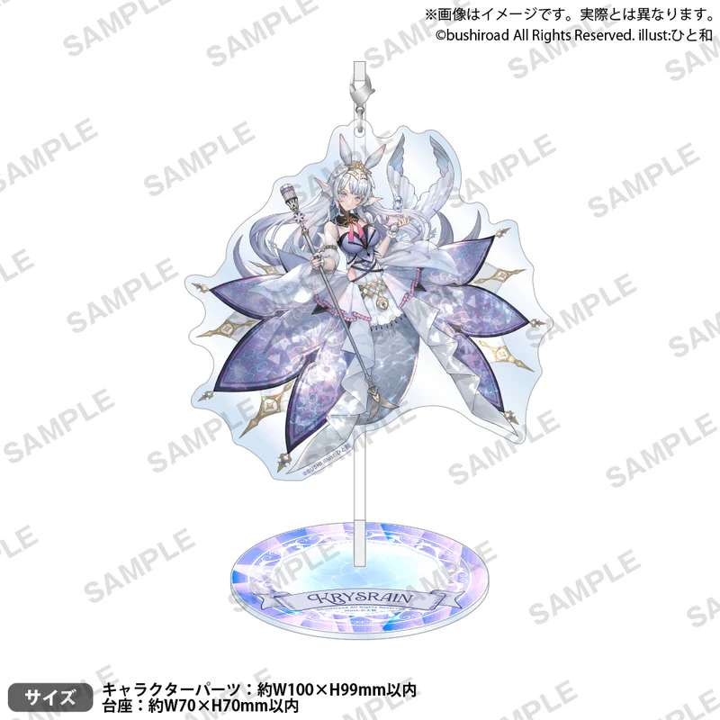 ヴァンガードSTORE (@cfvg_store) / Posts / X