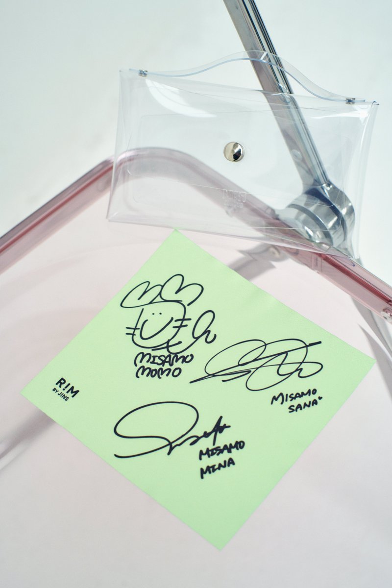 RIM loves MISAMO MUST BUY CAMPAIGN 先着購入者特典「MISAMO SPECIAL