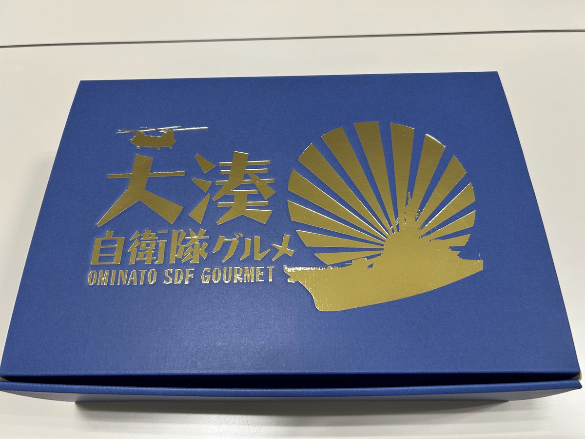 maomagu (@maomagu8686) / Posts / X