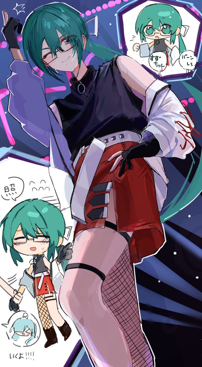 和泉 tweet media