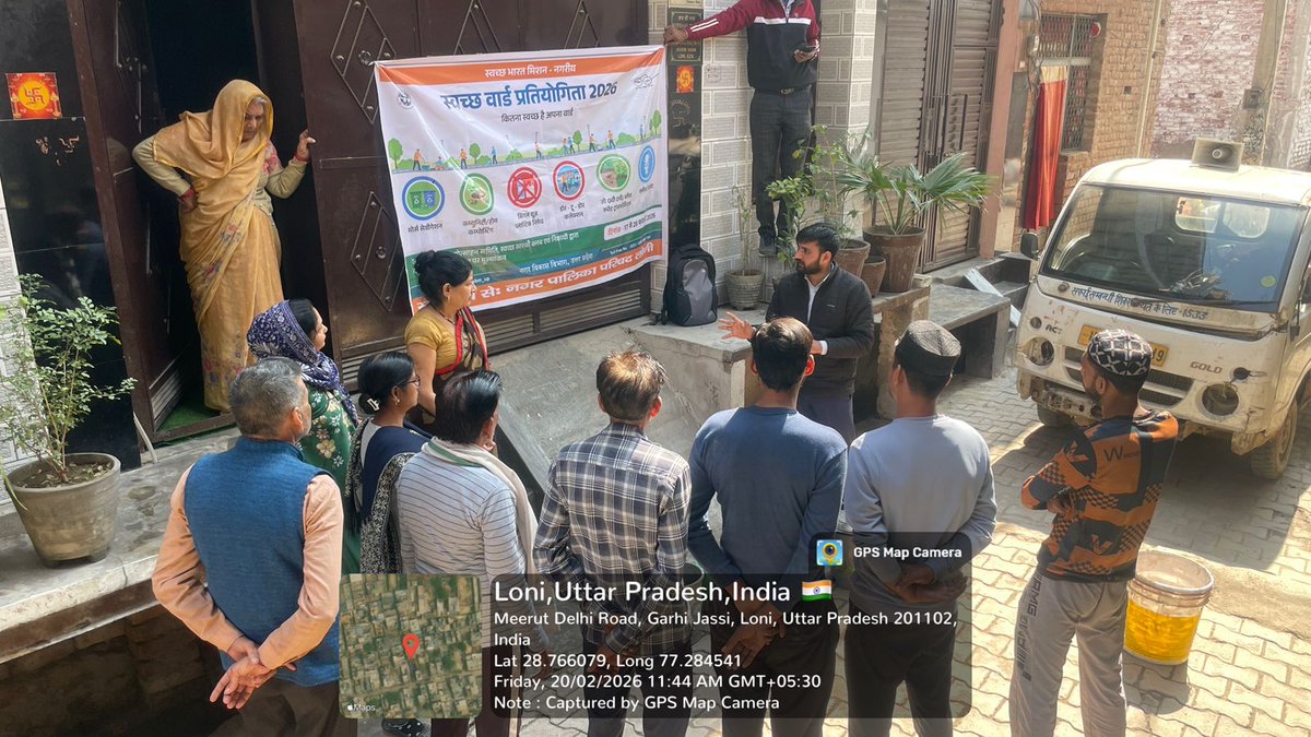 स्वच्छ भारत स्वच्छ लोनी tweet media
