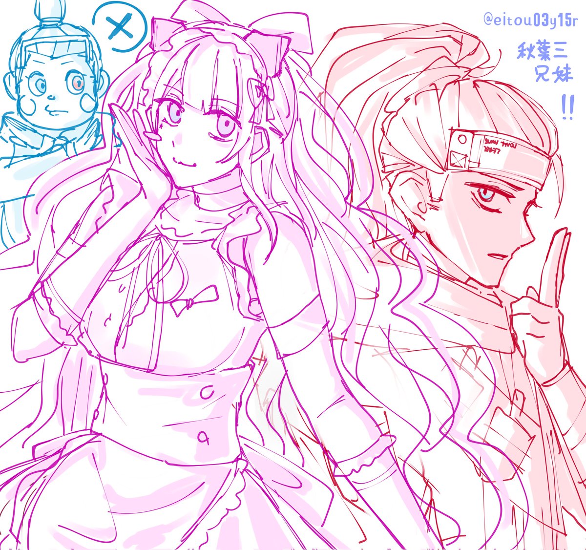 要是思緒也易懂 tweet media