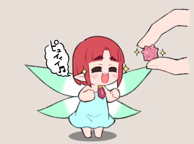 金平糖