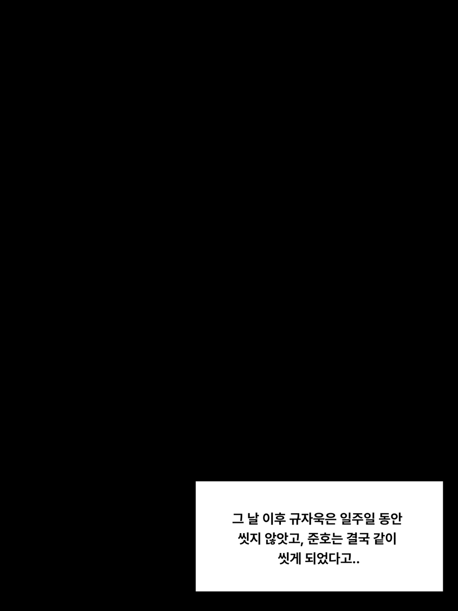 서재덕 tweet media