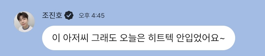 ㅋㅋㅋㅋㅋㅋㅋㅋㅋㅋㅋ