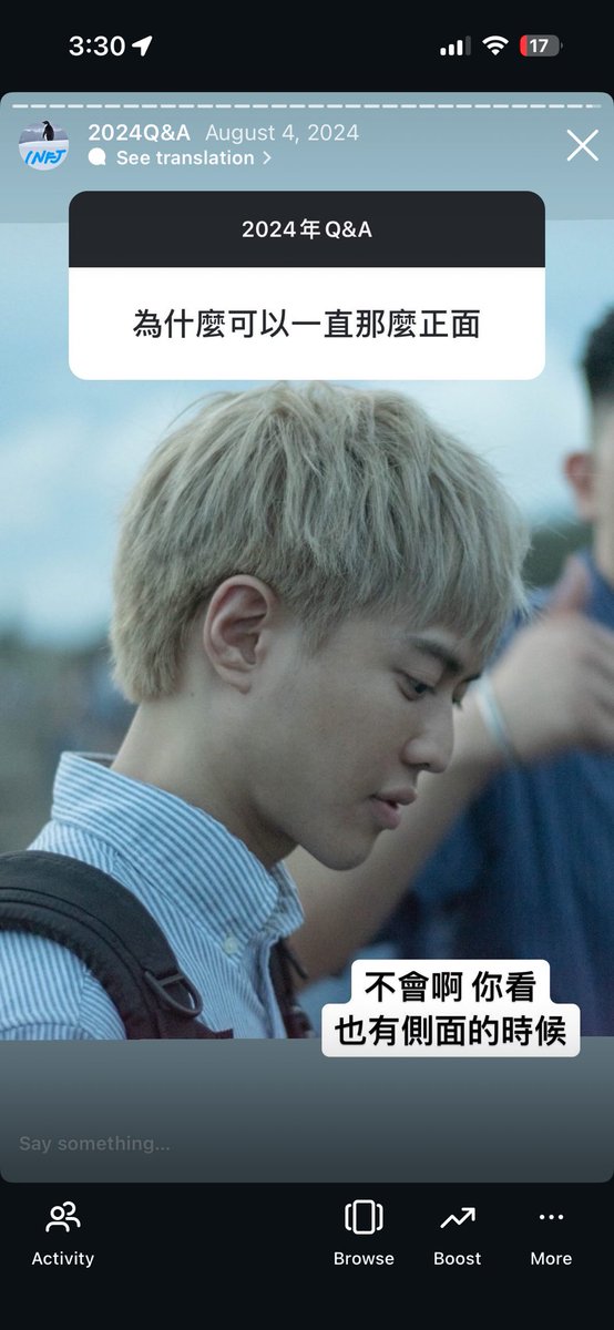 鹽酥的鵝肉麵 tweet media