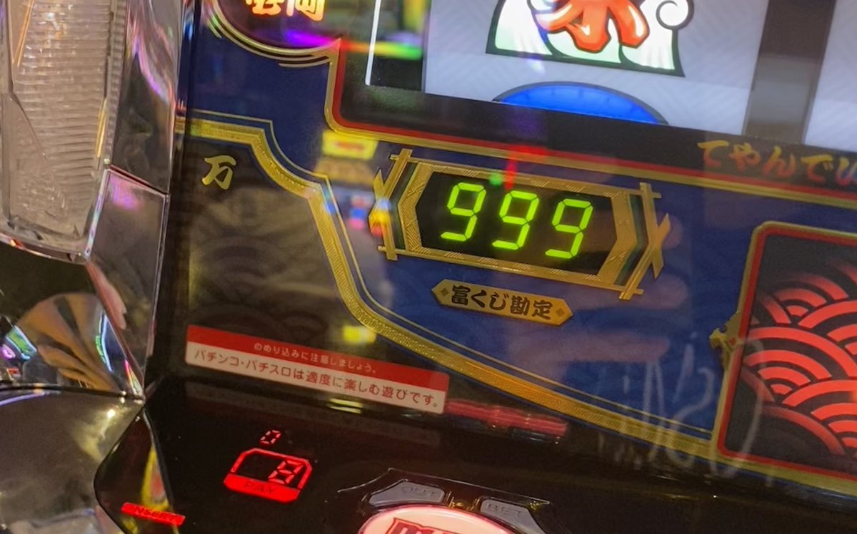 kanakana🚨 tweet media