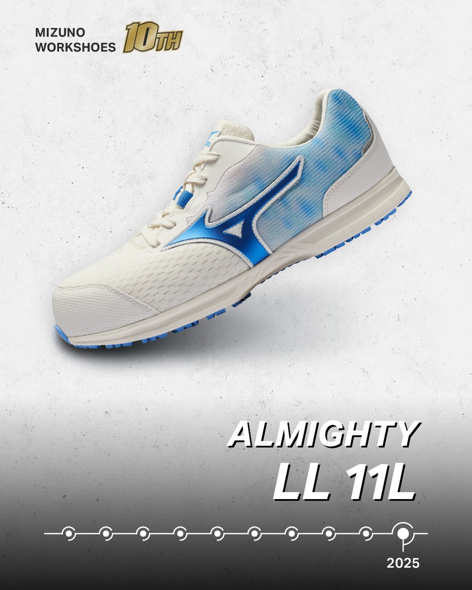 Mizuno Working Japan (@MizunoWorking) / Posts / X