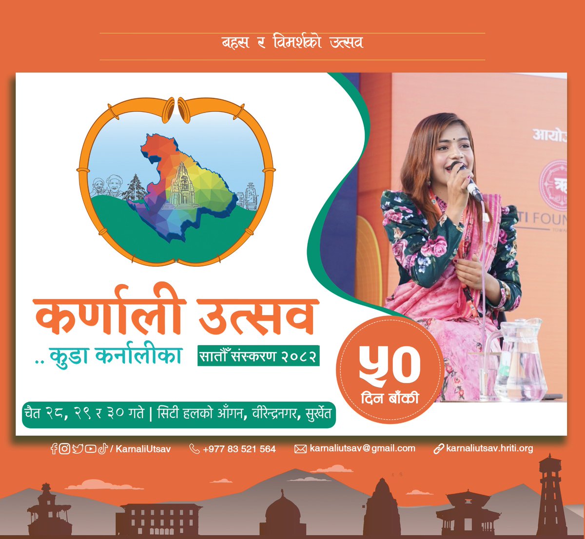 कर्णाली उत्सव ..कुडा कर्नालीका (@karnaliutsav) on Twitter photo 