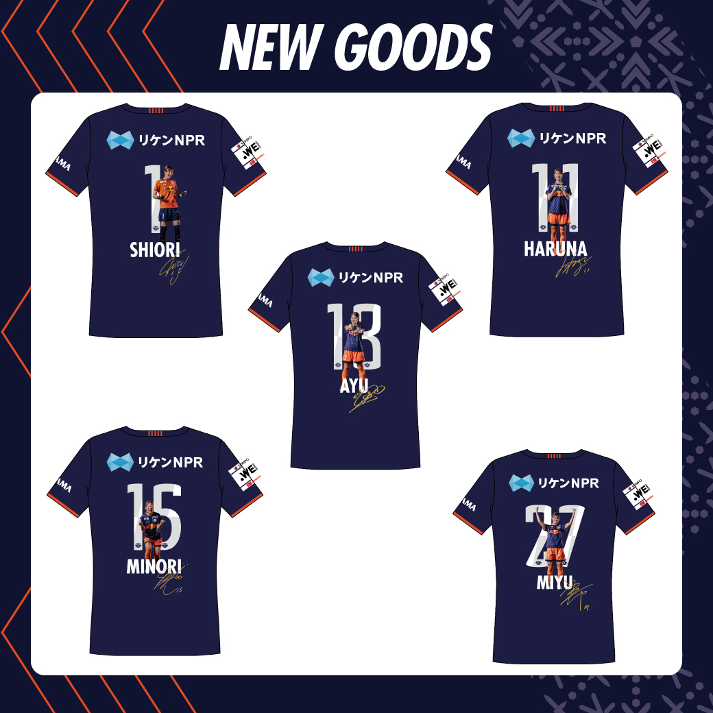 ◤𝑮𝑶𝑶𝑫𝑺 𝑰𝑵𝑭𝑶𝑹𝑴𝑨𝑻𝑰𝑶𝑵◢ ／ 2025/26WOMEN推しユニ 本日