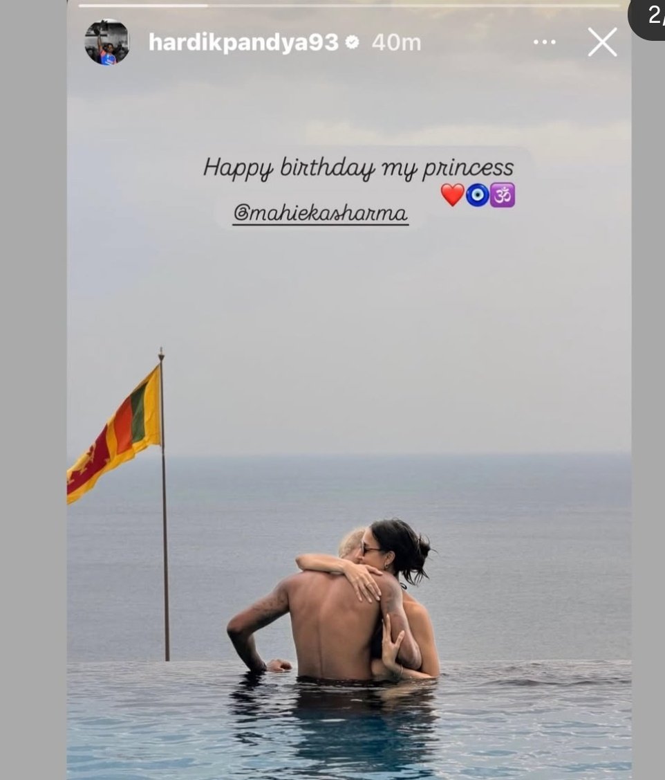 i want hardik pandya to marry mahieka sharma...

a brahmin marrying another brahmin is the only we can save indian culture...

a brahmin marrying a foreigner was a big mistake.